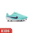 NIKE DV4348 LEGEND 10 ACADEMY VOETBALSCHOEN