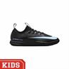NIKE FQ8411 AIR ZOOM MERCURIAL VAPOR XVI ACADEMY ZAALSCHOENEN KINDEREN
