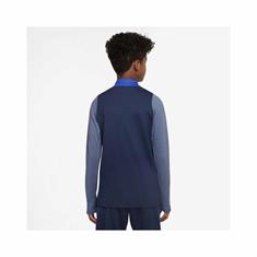 NIKE HJ7849/HJ7895 PARIS SAINT-GERMAIN STRIKE 1/4 ZIP VOETBALTRAININGSPAK KINDEREN 2025-2026