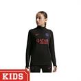 Nike Paris Saint Germain Trainingspak Kinderen Zwart