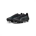 PUMA 108159 ULTIMATE 5 FG VOETBALSCHOENEN