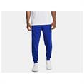 UNDER ARMOUR 1373362 FLEECE JOGGINGBROEK