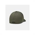 UNDER ARMOUR 1376700 BLITZING CAP