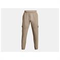 UNDER ARMOUR 1380358 WOVEN CARGO JOGGINGBROEK