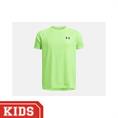 UNDER ARMOUR 1382790 TECH 2.0 TEXTURED T-SHIRT KINDEREN
