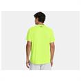 UNDER ARMOUR 1382796 TEXTURED T-SHIRT