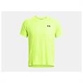 UNDER ARMOUR 1382796 TEXTURED T-SHIRT