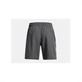 UNDER ARMOUR 1383356 WOVEN WORDMARK SPORTSHORT