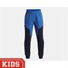 UNDER ARMOUR 1386689 UNSTOPPABLE JOGGINGBROEK KINDEREN