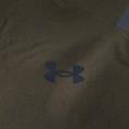UNDER ARMOUR 1389354 UNSTOPPABLE JACK