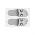 Under Armour ARMR Slippers Unisex Lichtgrijs