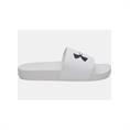 Under Armour ARMR Slippers Unisex Wit