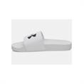 Under Armour ARMR Slippers Unisex Wit