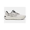 Under Armour FLX TR Sportschoenen Heren Ecru