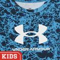 Under Armour Sportset Kinderen Blauw