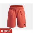 Under Armour Sportshort Kinderen Lichtrood