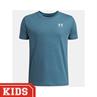 Under Armour T-shirt Kinderen Blauw