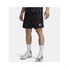 Under Armour Tech Sportshort Heren Zwart