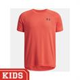 Under Armour Tech T-shirt Kinderen Lichtrood