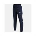 Under Armour Tech Utility Cargopant Kinderen Donkerblauw