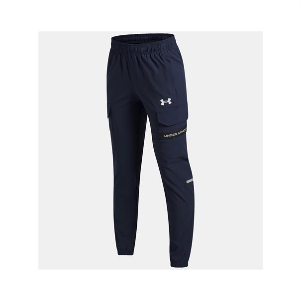 Under Armour Tech Utility Cargopant Kinderen Donkerblauw