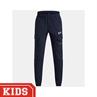 Under Armour Tech Utility Cargopant Kinderen Donkerblauw