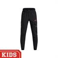 Under Armour Tech Utility Cargopant. Kinderen Zwart