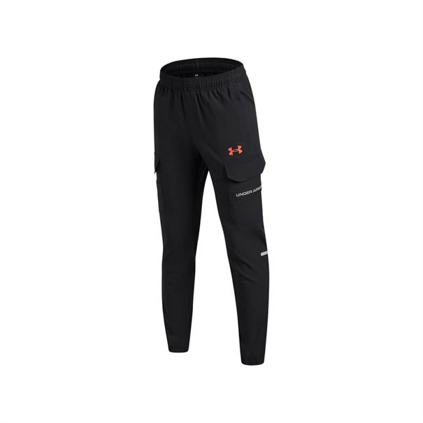 Under Armour Tech Utility Cargopant. Kinderen Zwart
