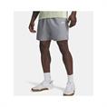 Under Armour Tech Utility Short Heren Grijs