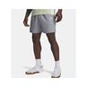 Under Armour Tech Utility Short Heren Grijs