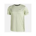 Under Armour Tech Utility Sportshirt Kinderen Lichtgroen