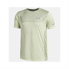 Under Armour Tech Utility Sportshirt Kinderen Lichtgroen