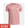 Under Armour Tech Utility Sportshirt Kinderen Rose