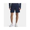 Under Armour Tech Utility Sportshort Heren Donkerblauw