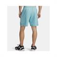 Under Armour Tech Utility Sportshort Heren Lichtblauw