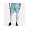 Under Armour Tech Utility Sportshort Heren Lichtblauw