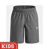 Under Armour Tech Utility Sportshort Kinderen Antraciet