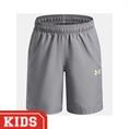 Under Armour Tech Utility Sportshort Kinderen Lichtgrijs
