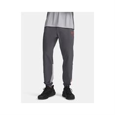 Under Armour Tech Utility Woven Trainingsbroek Heren Antraciet