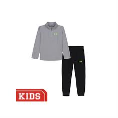 Under Armour Trainingspak Kinderen Grijs / Dessin