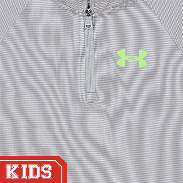 Under Armour Trainingspak Kinderen Grijs / Dessin