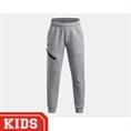 Under Armour Unstoppable Joggingbroek Kinderen Grijs