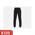 UNDER ARMOUR UNSTOPPABLE JOGGINGBROEK KINDEREN zwart