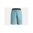 Under Armour Vanish Sportshort Kinderen Lichtblauw
