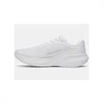 Under Armour Velociti Pace Hardloopschoenen Heren Wit