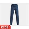 Under Armour Vibe Trainingsbroek Kinderen